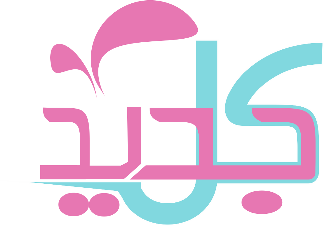 koljdeed